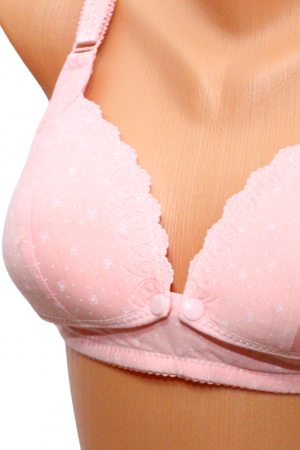 Sutien pentru alaptare, din bumbac, cu deschidere in fata, Bloom, Peach, Beige BebePrice [1]