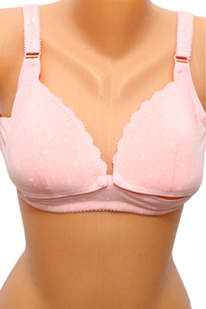 Sutien pentru alaptare, din bumbac, cu deschidere in fata, Bloom, Peach, Beige BebePrice [0]