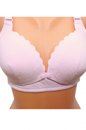Sutien pentru alaptare, din bumbac, cu deschidere in fata, Bloom, Sweet Pink,BebePrice [1]