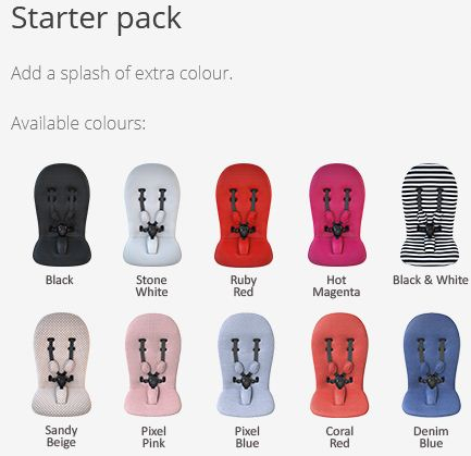 Carucior Mima Xari Flair Camel [6]