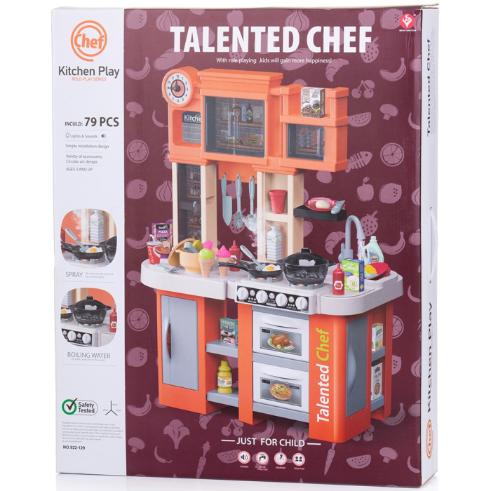 Set jucarie Chipolino Kitchen 84 cm cu sistem de curgere apa, lumini, sunete si 79 accesorii [12]