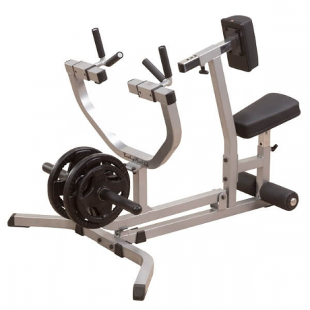 Aparate Fitness Multifunctionale - GSRM40 Seated Row Machine