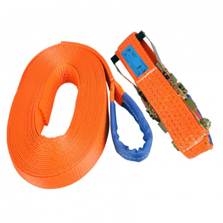 Slackline - inSPORTLine Ergo 15 m [1]