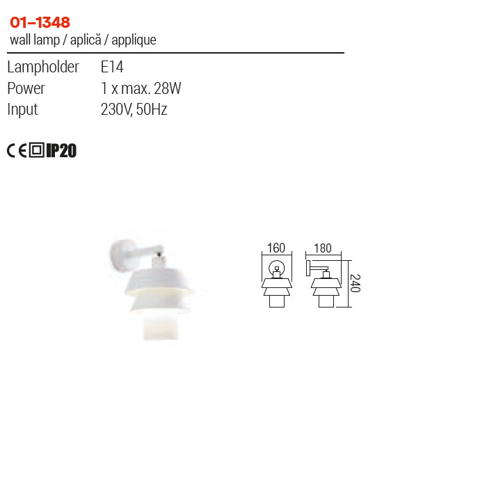 Aplica Redo Taipi 01-1348 [3]