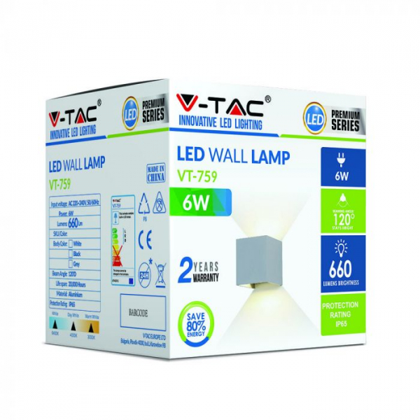 Aplica LED 12W Patrata IP65 Chip BRIDGELUX Corp Gri Alb Natural [5]