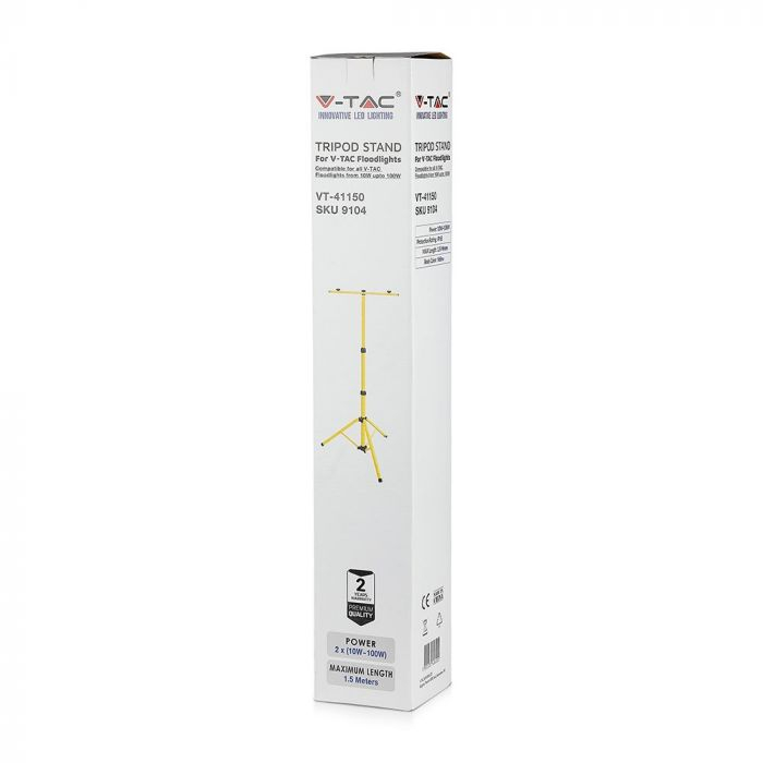 Trepied Aluminiu Pentru Doua Proiectoare(10W, 20W, 30W si 50W) Corp Galben [3]