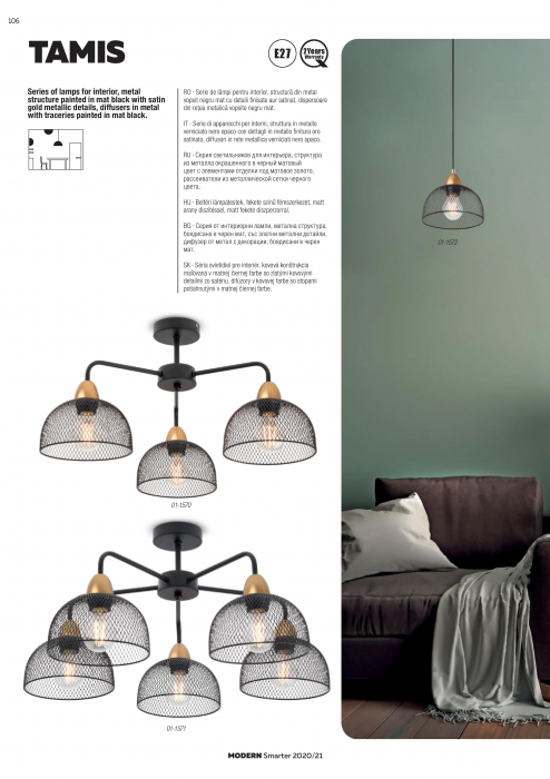 Lustra Redo Tamis, negru mat, 5XE27, 01-1571 [3]