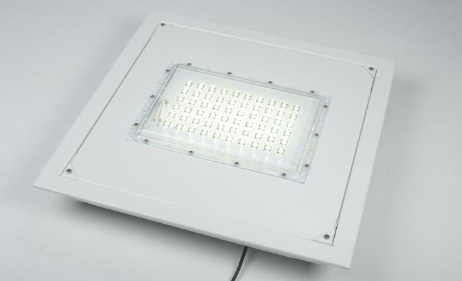 Corp Iluminat LED Vega 75W Pentru Copertina Benzinarii [2]