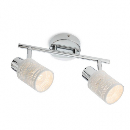 Aplice si Plafoniere LED - Plafoniera Redo Vertigo 04-507