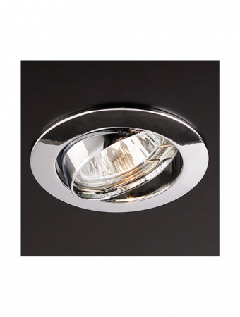 Spoturi LED/ Downlight - Spot incastrat 70002
