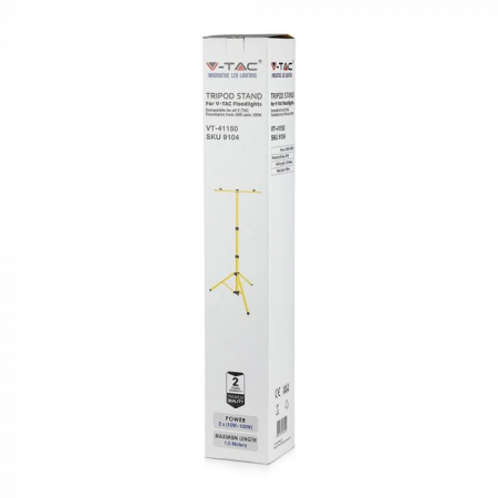 Trepied Aluminiu Pentru Doua Proiectoare(10W, 20W, 30W si 50W) Corp Galben [2]