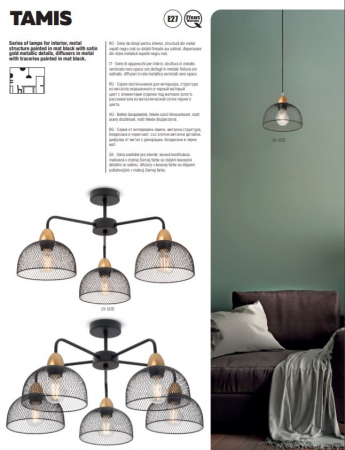 Pendul Redo Tamis 01-1572 [2]