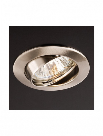 Spoturi LED/ Downlight - Spot incastrat ELC 229B 70081