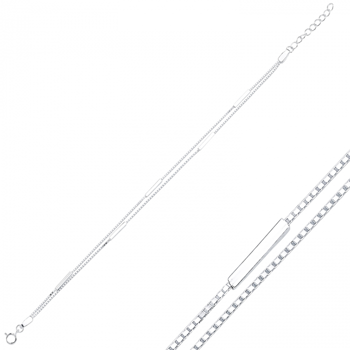 Bratara dubla din argint [2]