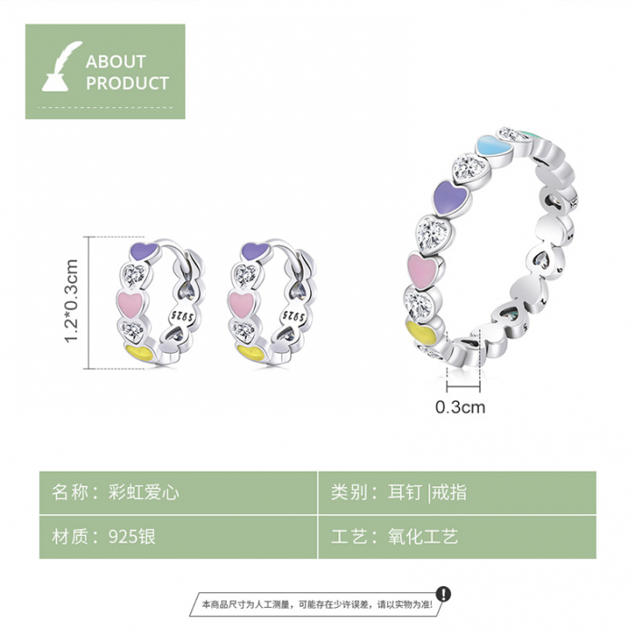 Set argint cu inimioare colorate [2]