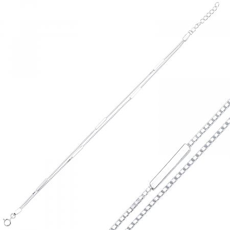 Bratara dubla din argint [1]