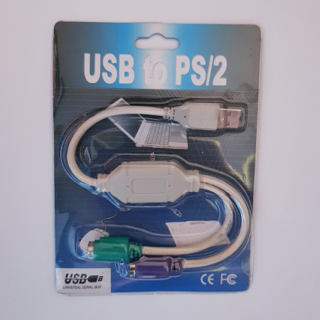Conector USB - 2 x PS2 pentru mouse si tastatura [6]