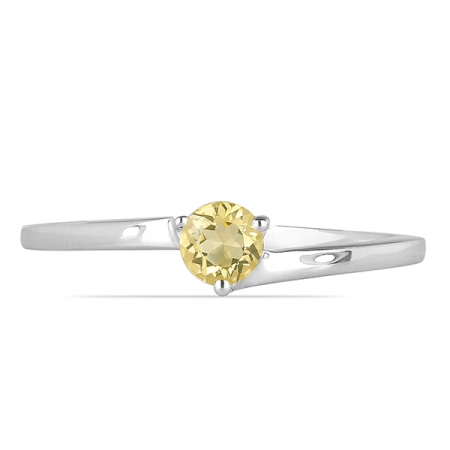 Inel argint Elinor, 925, cu citrin - IVA0022 [1]