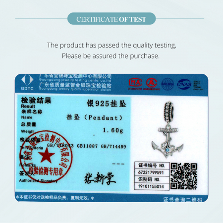 Pandantiv argint ancora [6]