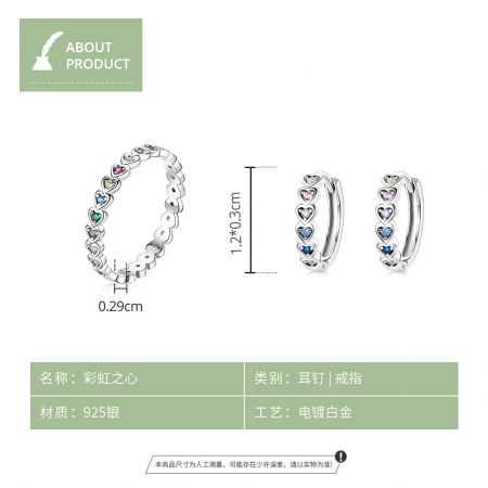 Set argint cu inimioare de zirconii coloare [4]