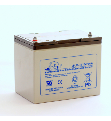 Pachet UPS 600W + Acumulator 12V/75Ah pentru centrala termica [2]