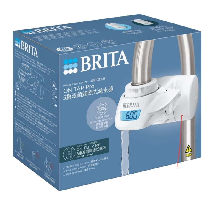 Sistem filtrare apa On Tap Pro-big