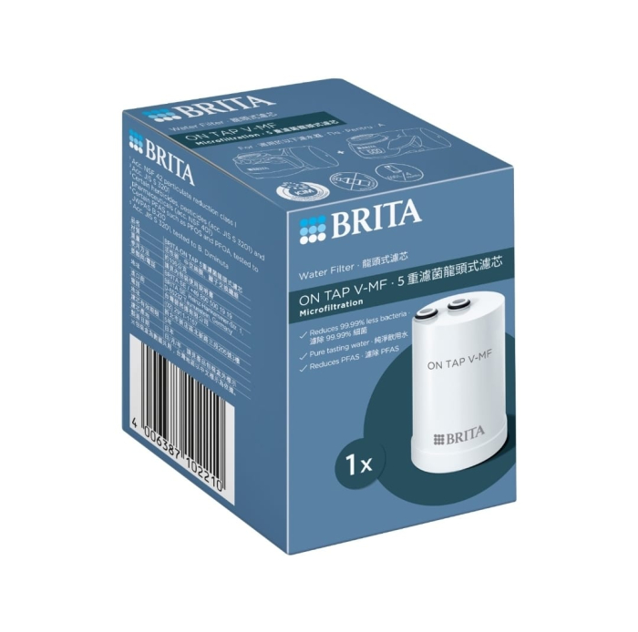 Filtru BRITA On Tap V-MF-big