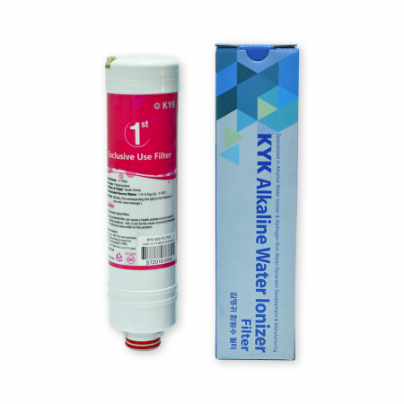 PRODUSE - KYK Sediment Filter