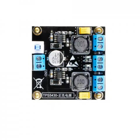 Module Electronice - Modul convertor DC TPS5430, 5.5V - 28V la 12V