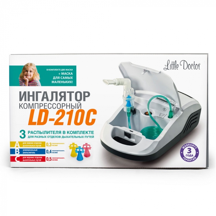 Aparat aerosoli cu compresor Little Doctor LD-210C [4]