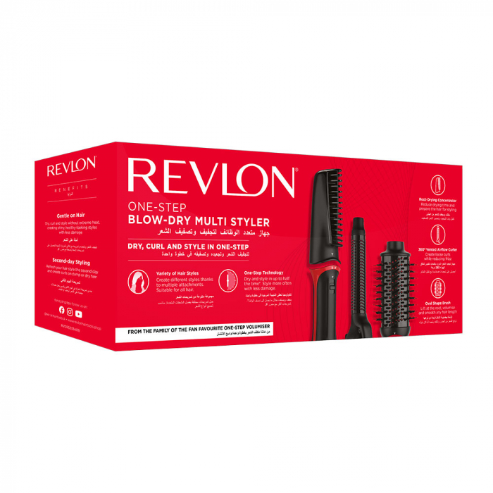 Aparat de coafat multifunctional REVLON One-Step Blow-Dry Multi Styler RVDR5333E, 3 capete detasabile, 4 trepte temperatura, pentru toate tipurile si lungimile de par [9]