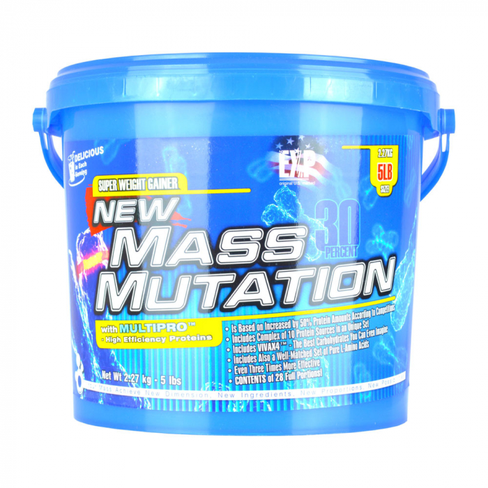 Complex de proteine Megabol NEW MASS MUTATION 2270g, pentru cresterea masei musculare, 10 surse de proteine, aminoacizi si carbohidrati complecsi [4]