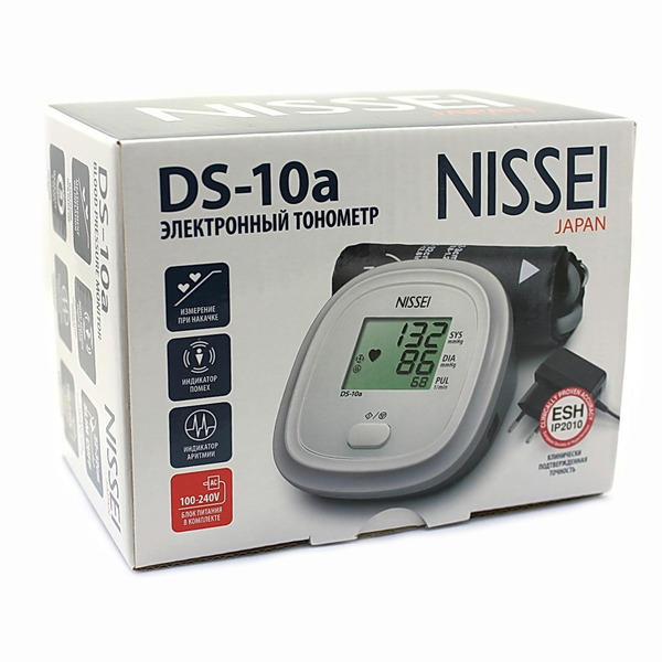 Tensiometru electronic de brat Nissei DS 10a, Afisaj LCD, detectie body motion, Alimentator inclus, Alb [3]