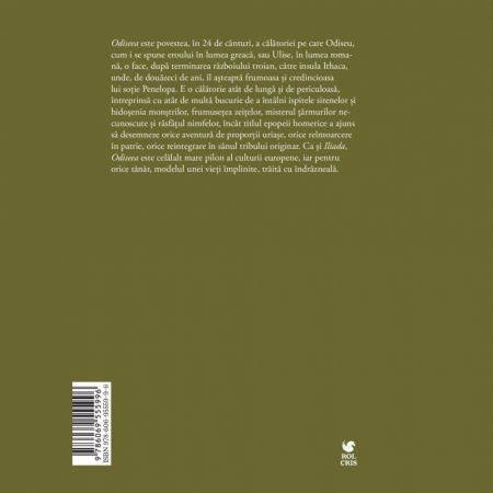 Odiseea editia integrala - Homer [1]