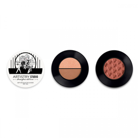 Trio Pop Fard moale si matasos pentru ochi si obraji Artistry Studio™ Shanghai Edition, nuanta Shanghai Nudes, cu tonuri blande de corai [0]