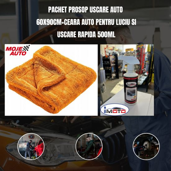 Pachet Prosop uscare auto 60x90cm+Ceara auto pentru luciu si uscare rapida 500ML [1]