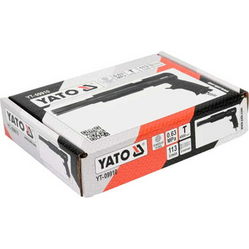 Pistol pneumatic pentru curatat cu ace [6]