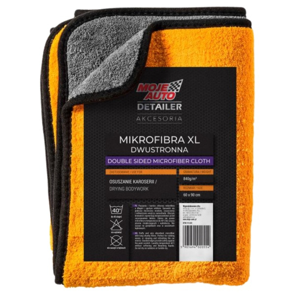 Prosop uscare auto Twisted 1200g/m2 60x90cm King Dryer [3]