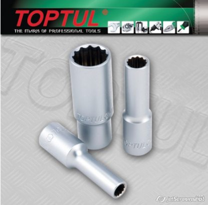Cheie tubulara 10mm 1/4 lunga 12 colturi [1]