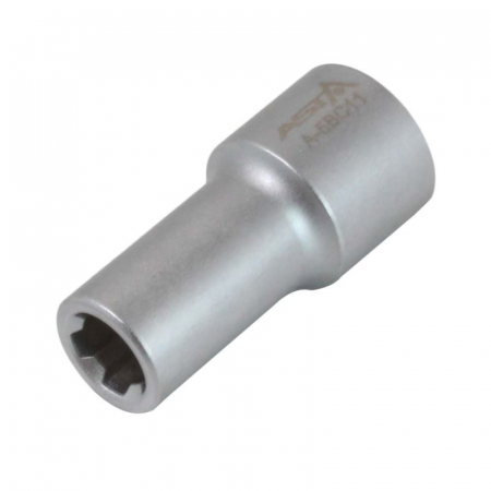 Cheie tubulara pentru frana de parcare spate VW Golf VIII [1]
