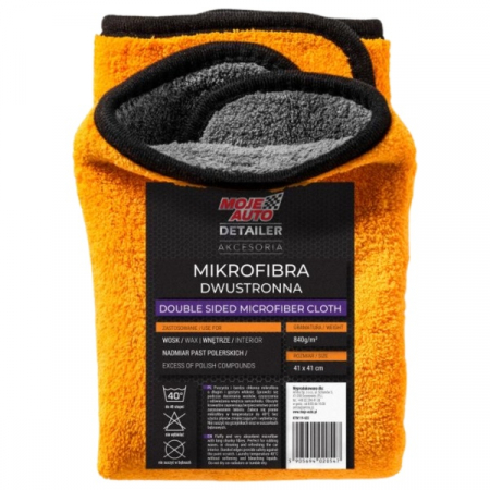 Prosop uscare auto Twisted 1200g/m2 60x90cm King Dryer [1]