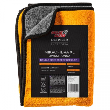 Prosop uscare auto Twisted 1200g/m2 60x90cm King Dryer [2]