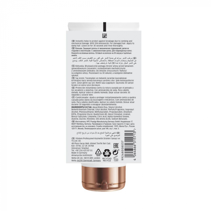 Balsam reparator Wella Professionals Care Fusion, 200 ml [2]