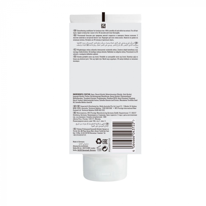 Balsam revitalizant Wella Professionals Oil Luminous, 200 ml [2]