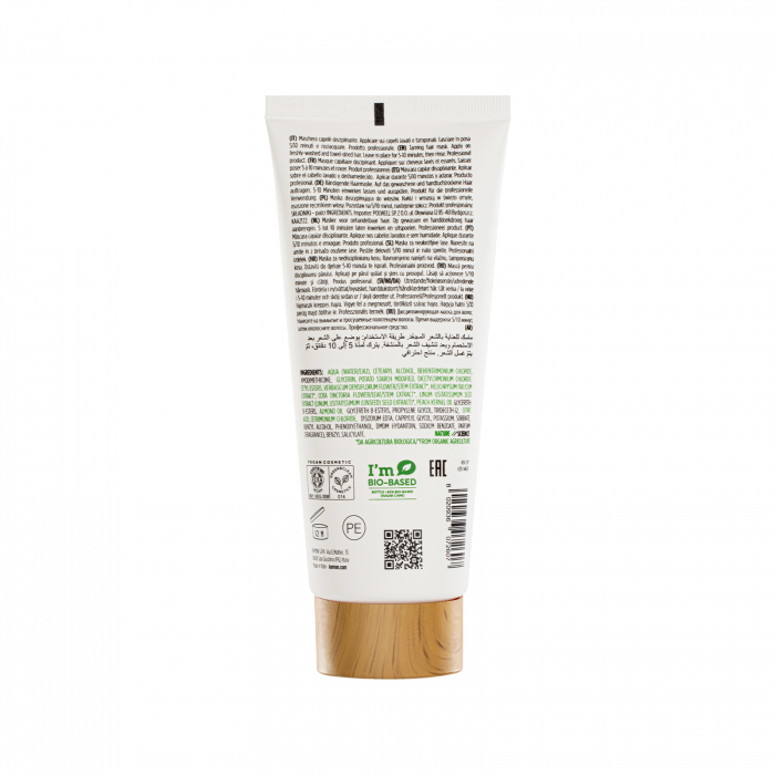 Masca anti-frizz pentru netezire si disciplinare Kemon Actyva Disciplina, 200 ml [2]