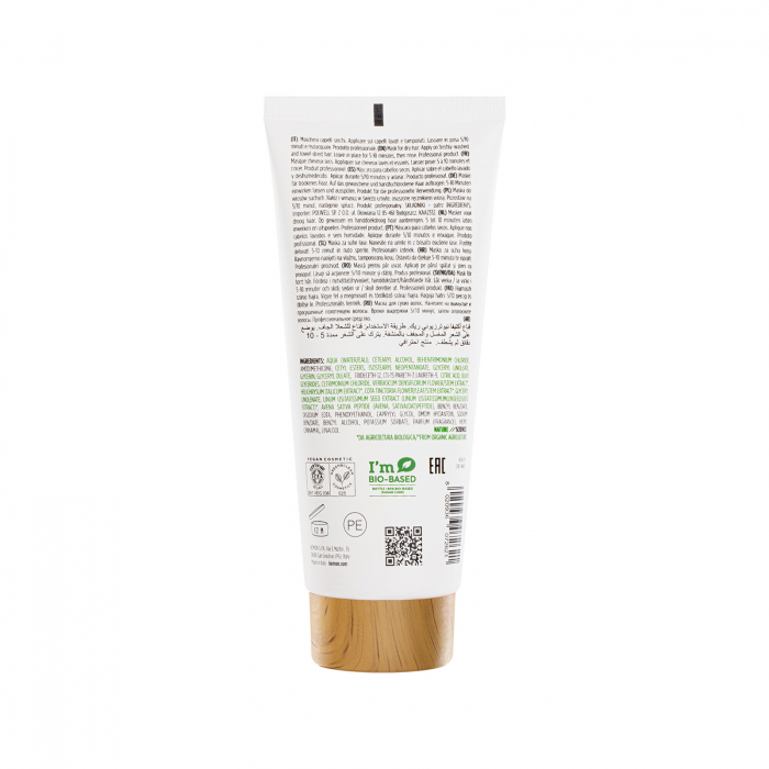Masca intens nutritiva pentru par foarte degradat, Kemon Actyva Nutrizione Ricca, 200 ml [3]