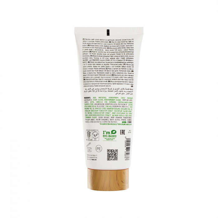 Masca pentru par vopsit, Kemon Actyva Colore Brillante, 200 ml [2]