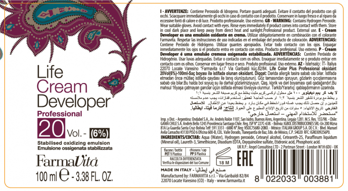 Oxidant crema Farmavita Life Cream Developer 20 Vol, 100 ml [2]