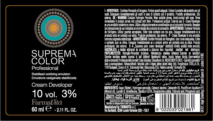 Oxidant crema Farmavita Suprema Color Cream Developer 10 Vol, 60 ml [2]
