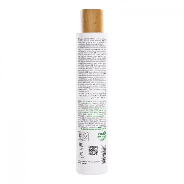 Sampon anti-frizz pentru netezire si disciplinare Kemon Actyva Disciplina, 250 ml [2]